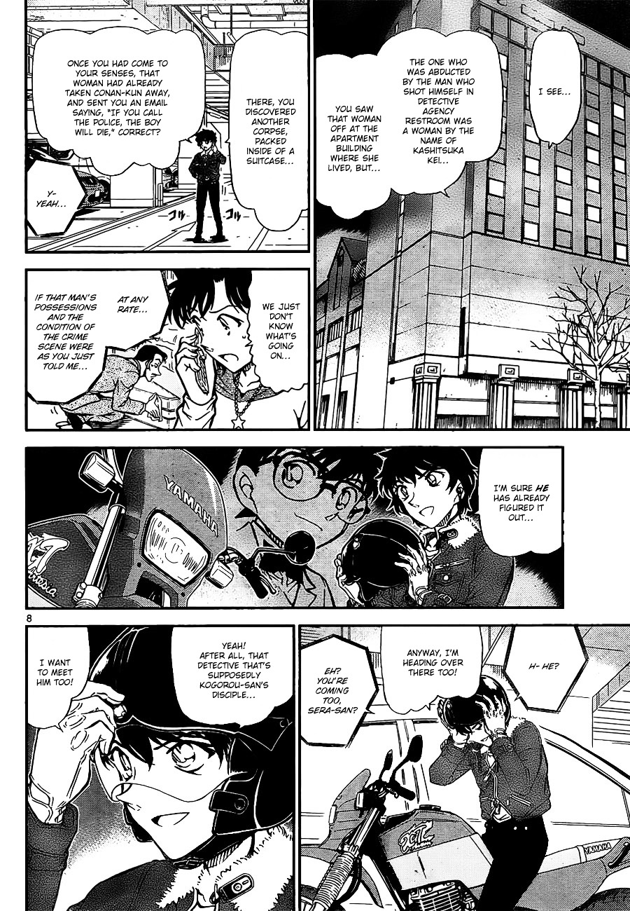Detective Conan chapter 798 page 8
