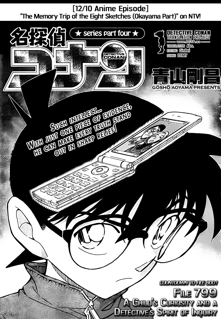 Detective Conan chapter 799 page 1