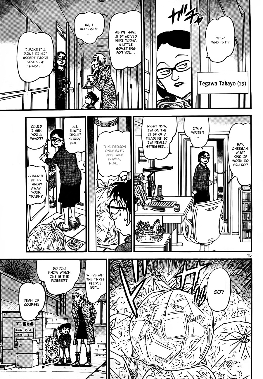 Detective Conan chapter 799 page 15