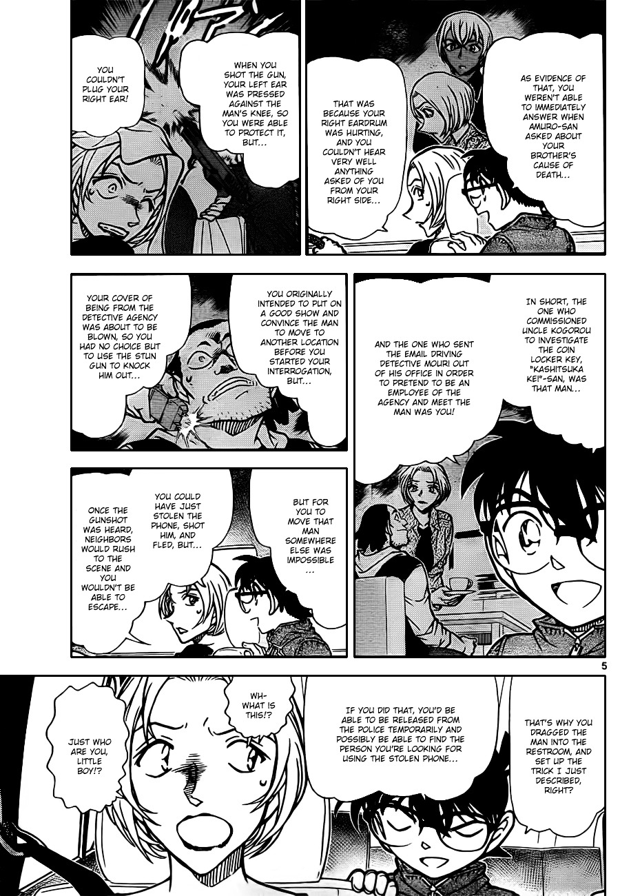 Detective Conan chapter 799 page 5