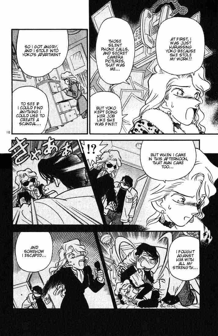 Detective Conan chapter 8 page 10