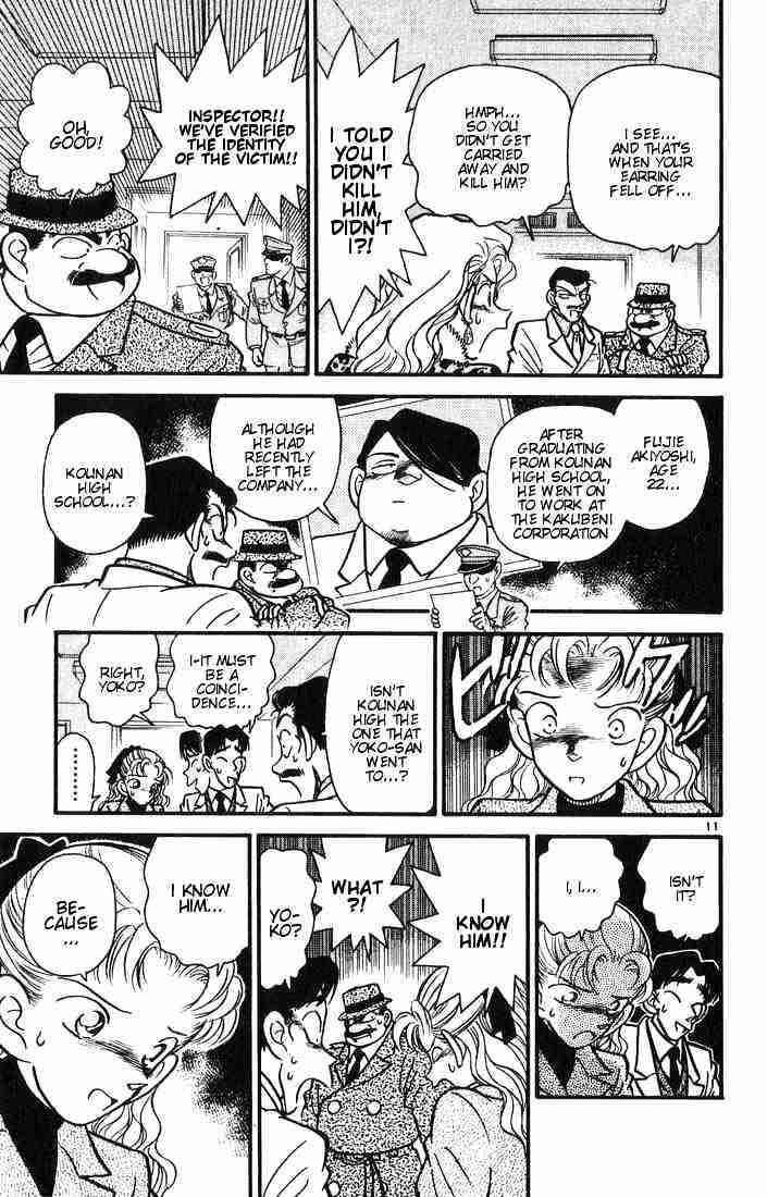 Detective Conan chapter 8 page 11