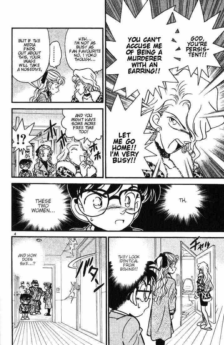 Detective Conan chapter 8 page 4