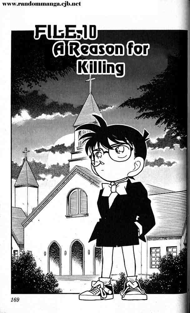 Detective Conan chapter 80 page 1