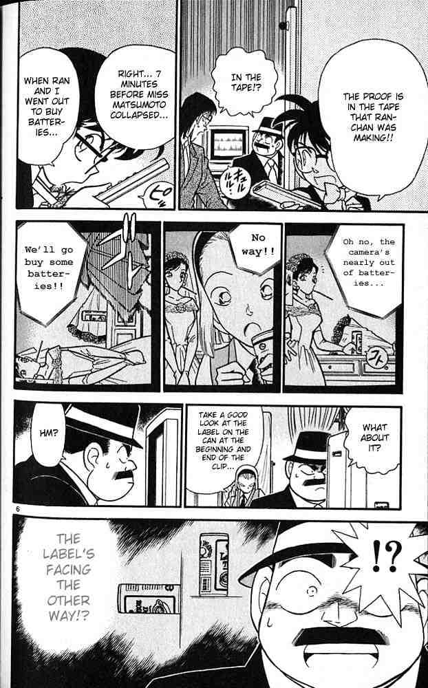 Detective Conan chapter 80 page 6
