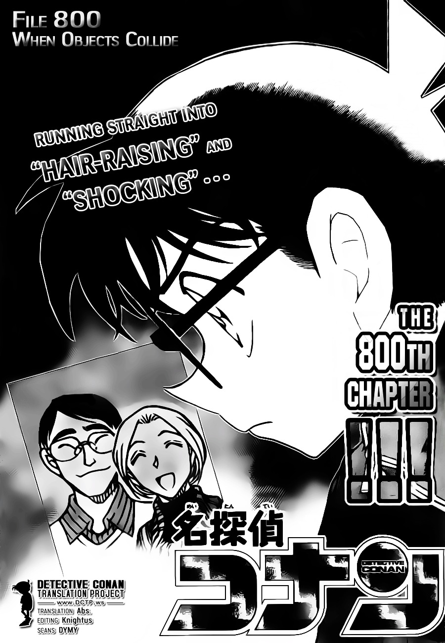 Detective Conan chapter 800 page 1