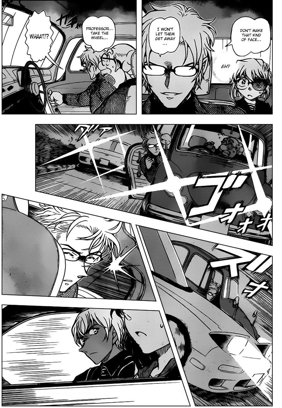 Detective Conan chapter 800 page 11