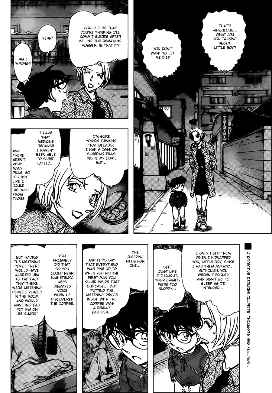 Detective Conan chapter 800 page 2