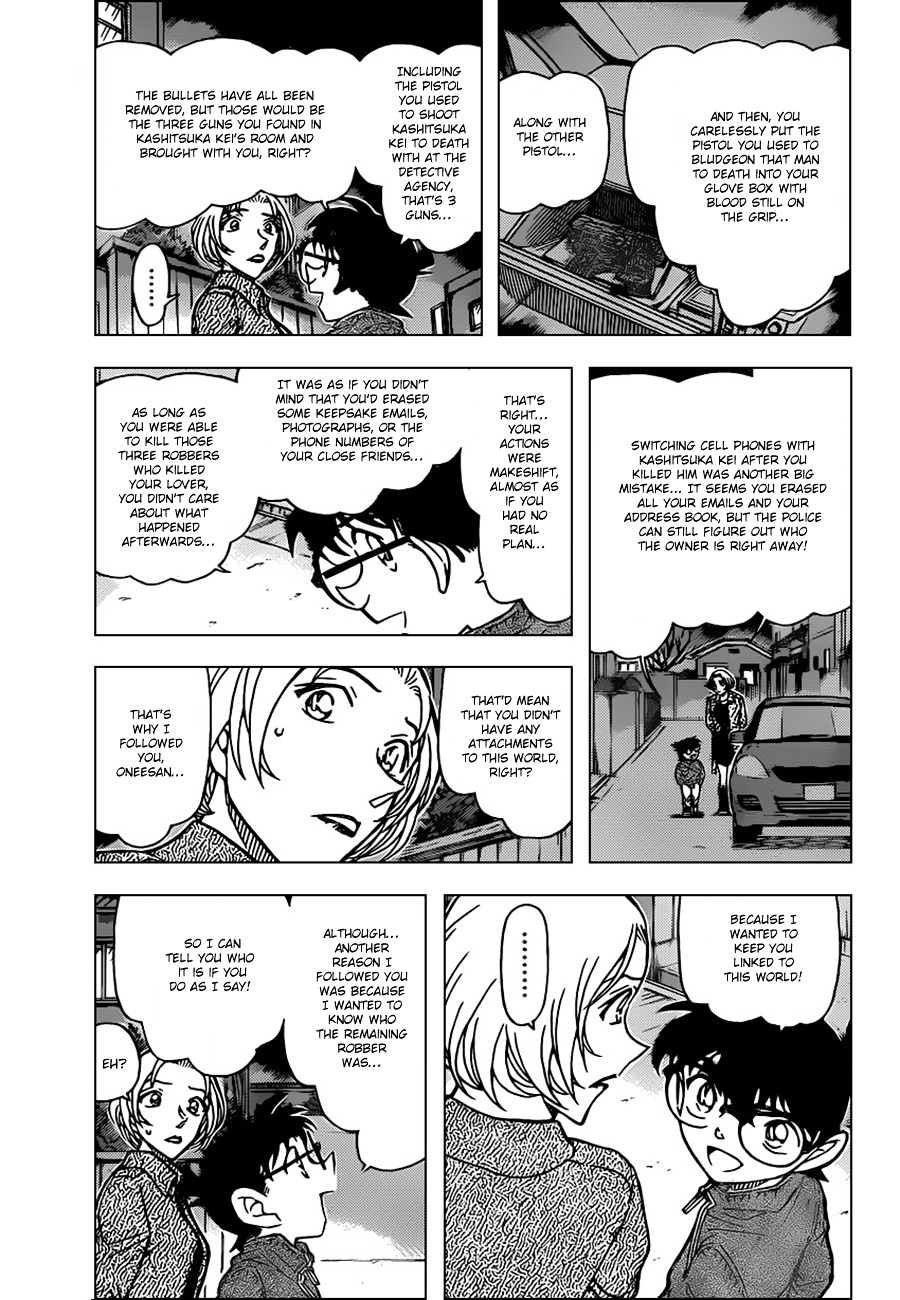 Detective Conan chapter 800 page 3