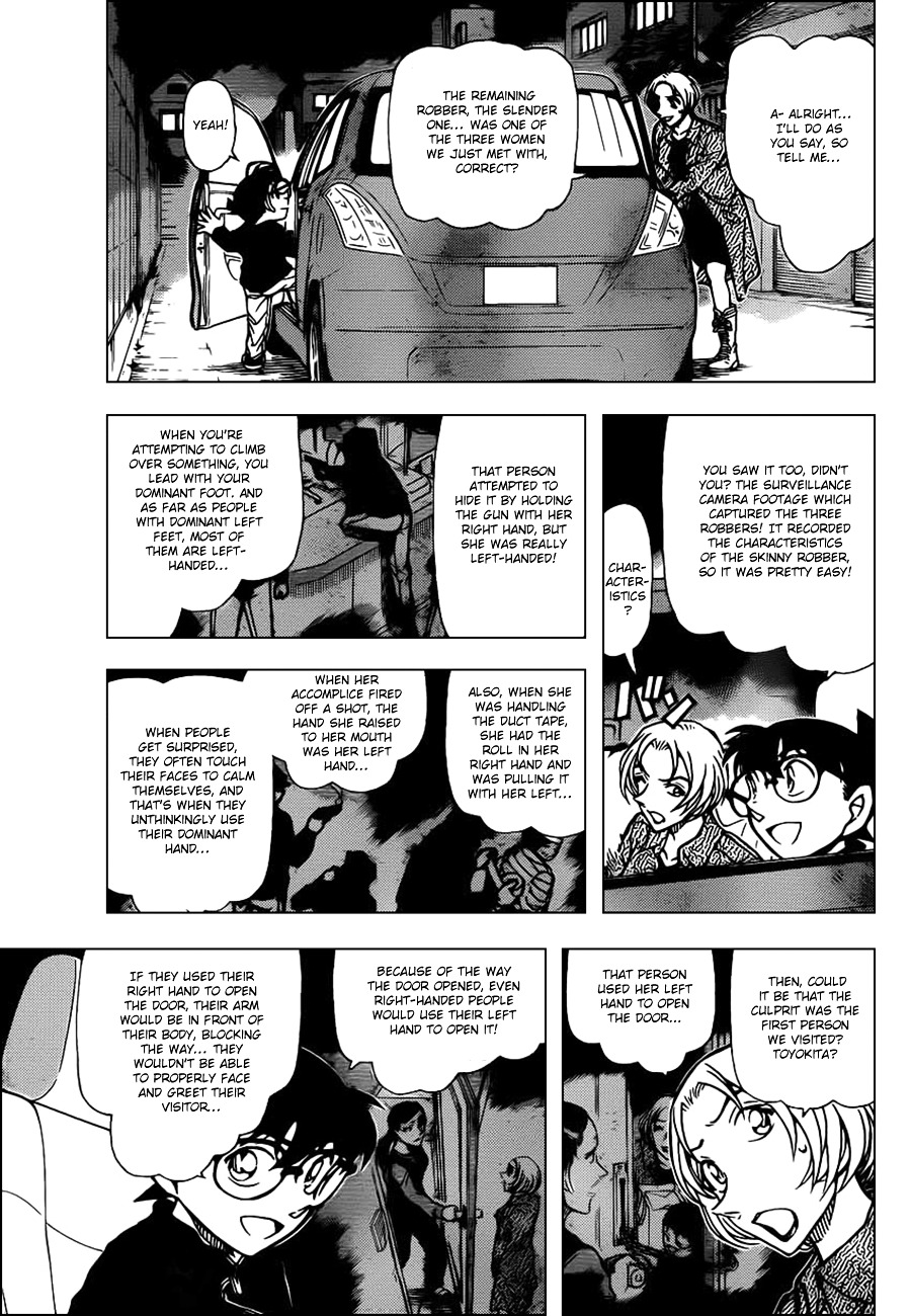 Detective Conan chapter 800 page 5