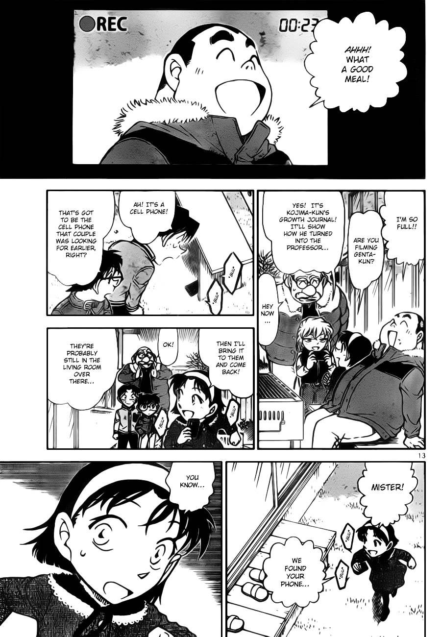 Detective Conan chapter 801 page 13