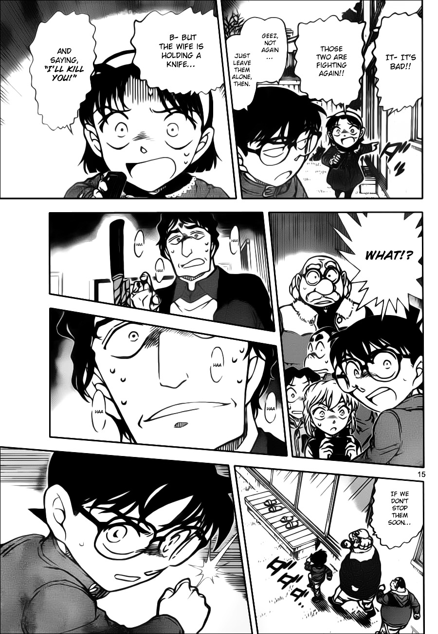 Detective Conan chapter 801 page 15