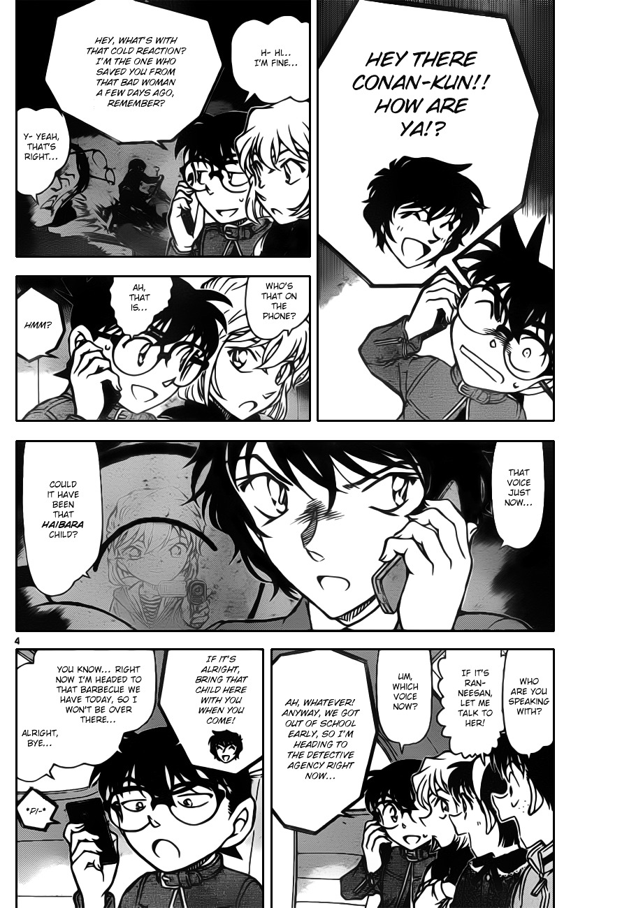 Detective Conan chapter 801 page 4