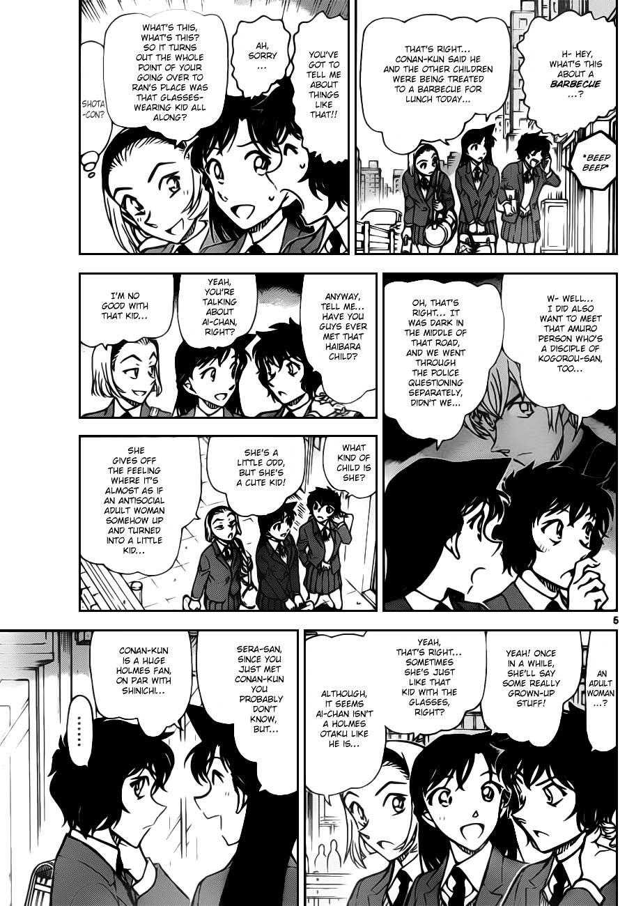 Detective Conan chapter 801 page 5