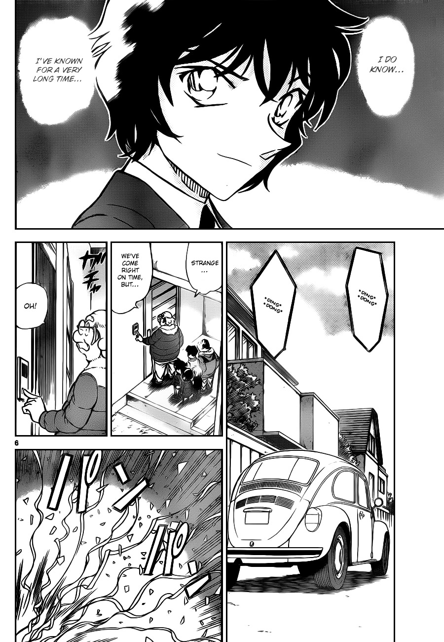 Detective Conan chapter 801 page 6