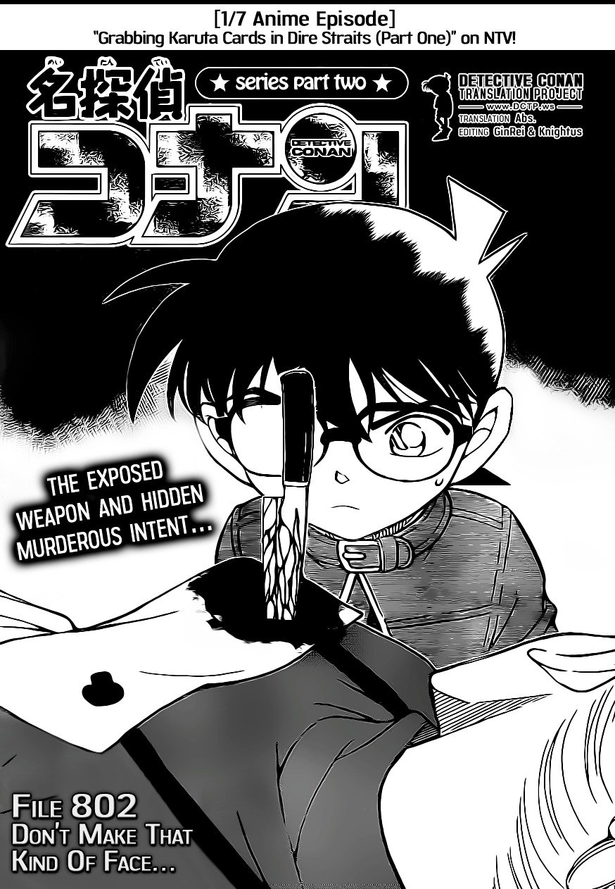 Detective Conan chapter 802 page 1