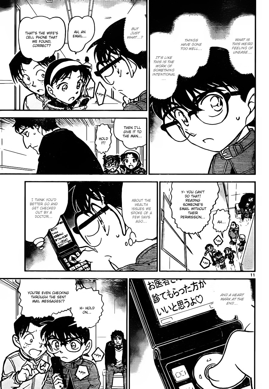 Detective Conan chapter 802 page 11