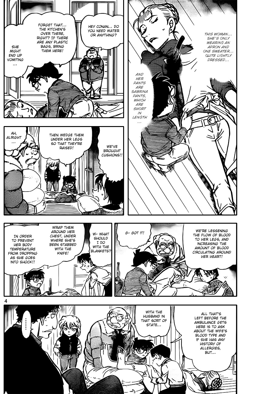 Detective Conan chapter 802 page 4