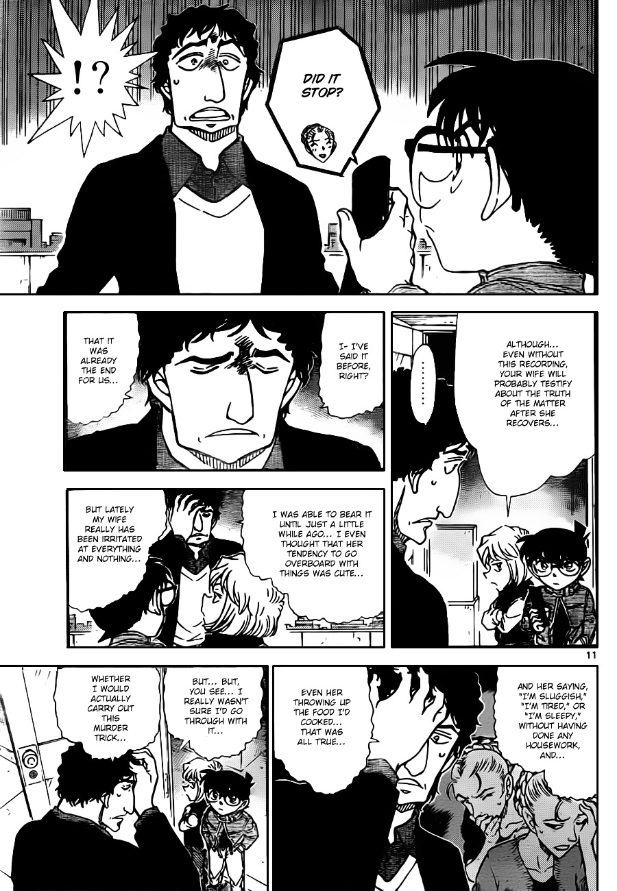 Detective Conan chapter 803 page 11