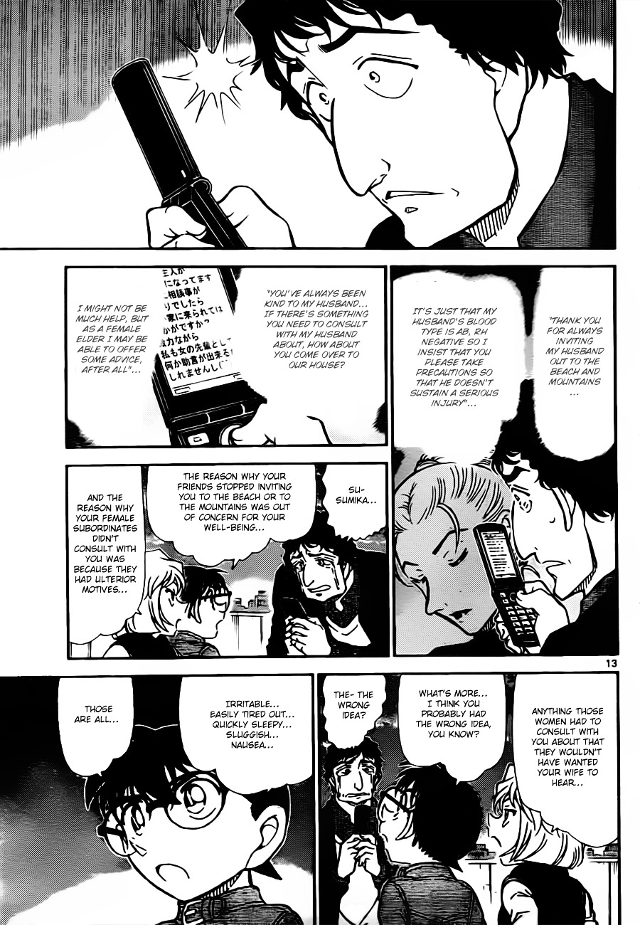 Detective Conan chapter 803 page 13