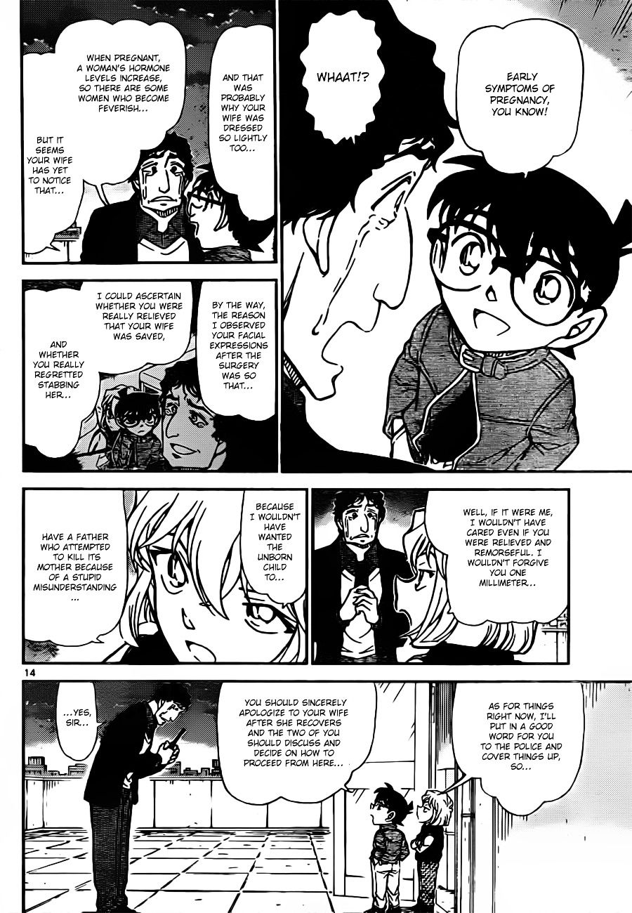 Detective Conan chapter 803 page 14