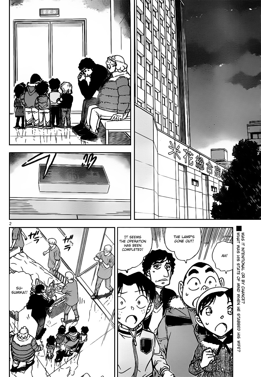 Detective Conan chapter 803 page 2