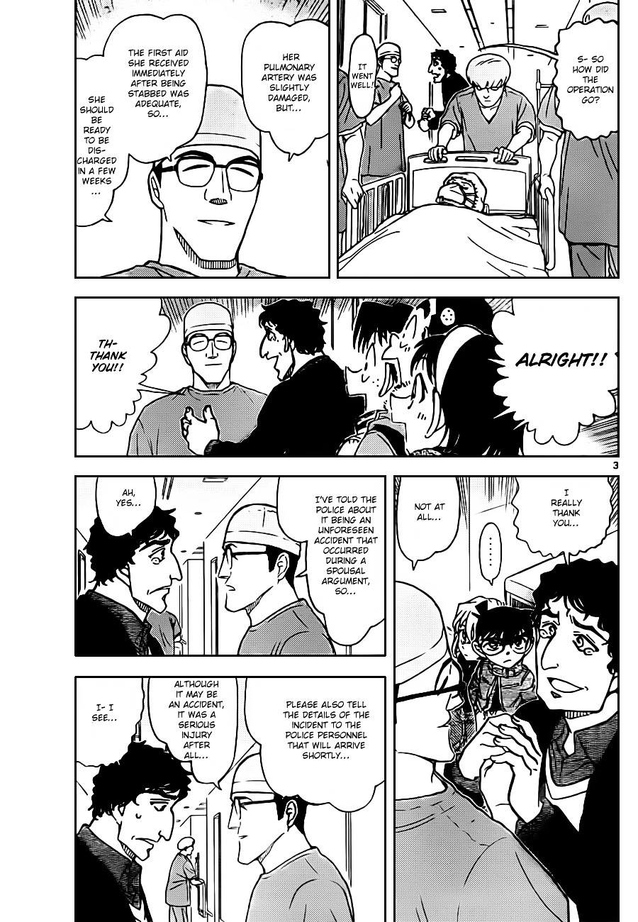 Detective Conan chapter 803 page 3