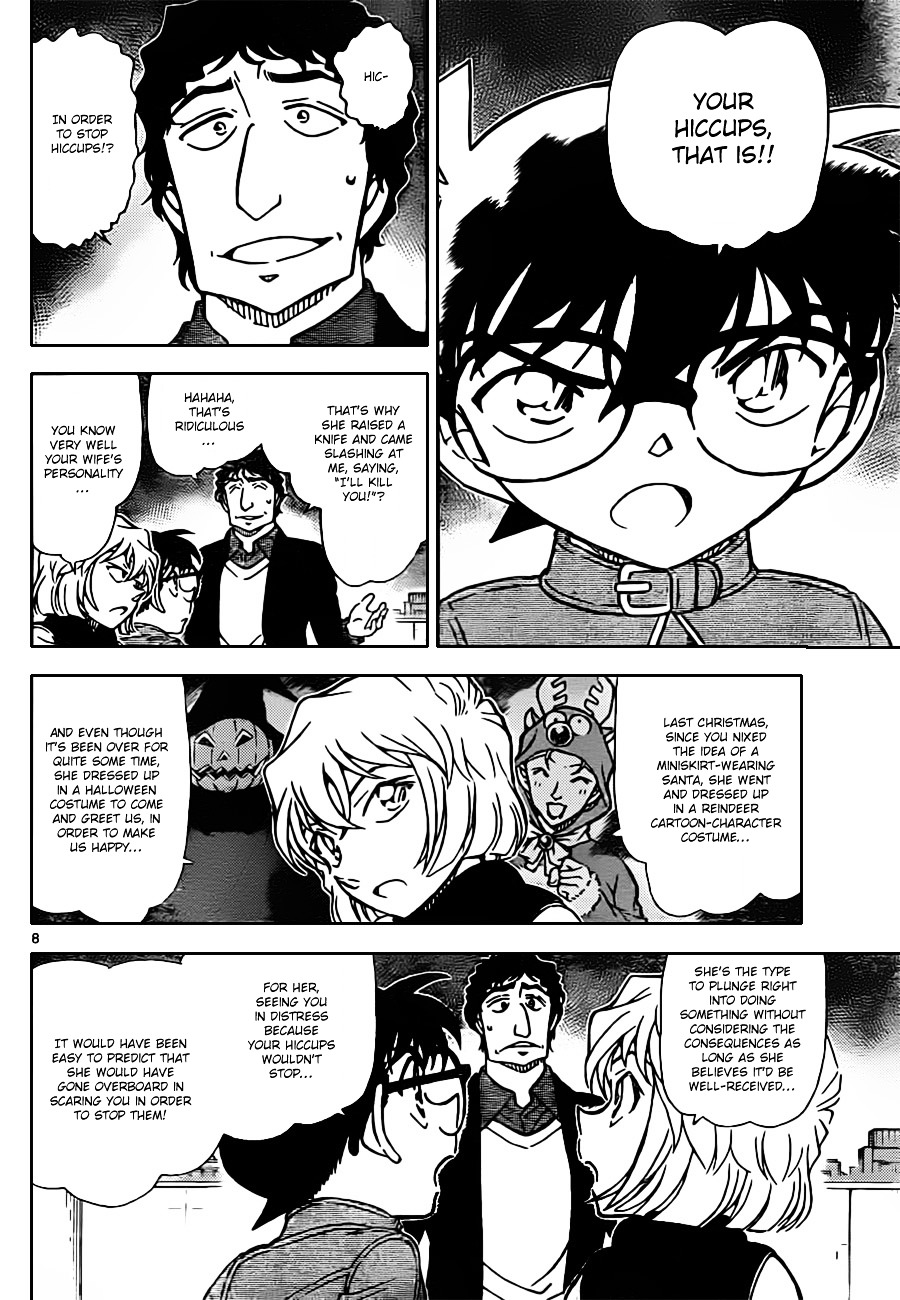 Detective Conan chapter 803 page 8