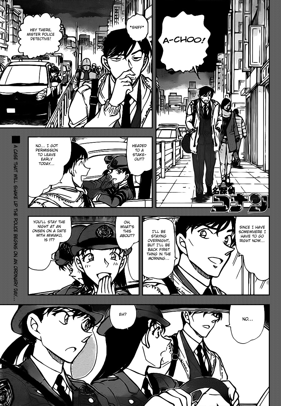 Detective Conan chapter 804 page 1