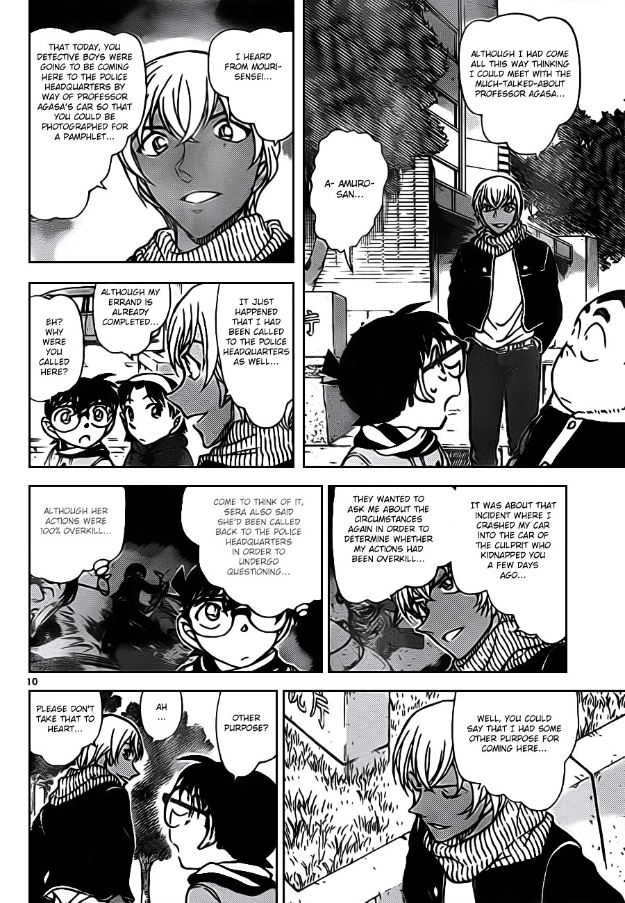 Detective Conan chapter 804 page 10
