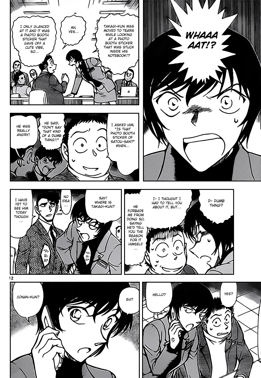 Detective Conan chapter 804 page 12