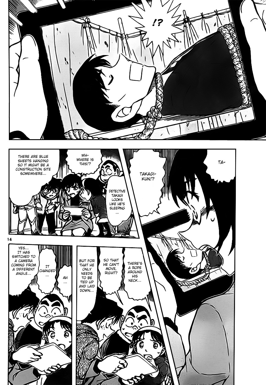 Detective Conan chapter 804 page 14