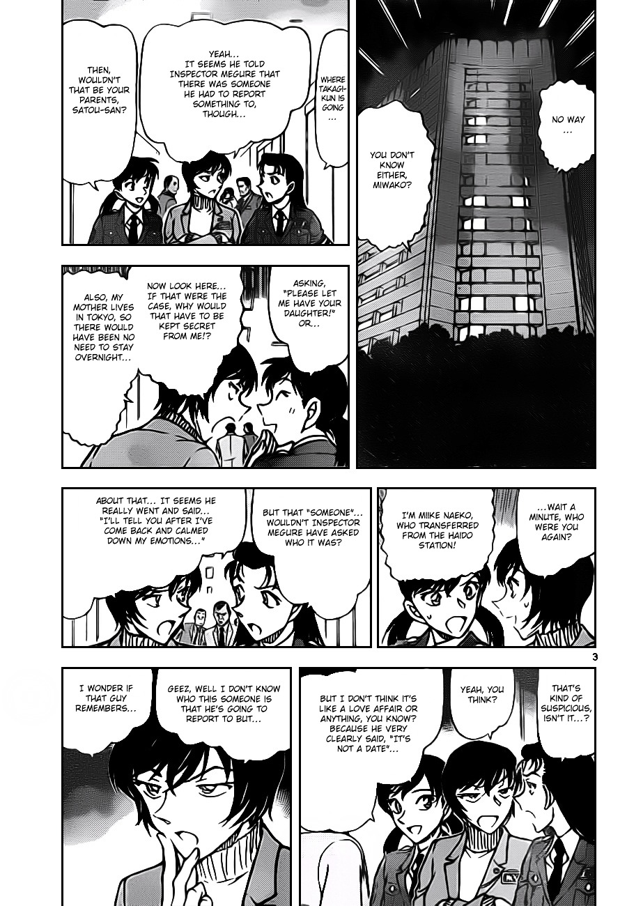 Detective Conan chapter 804 page 3