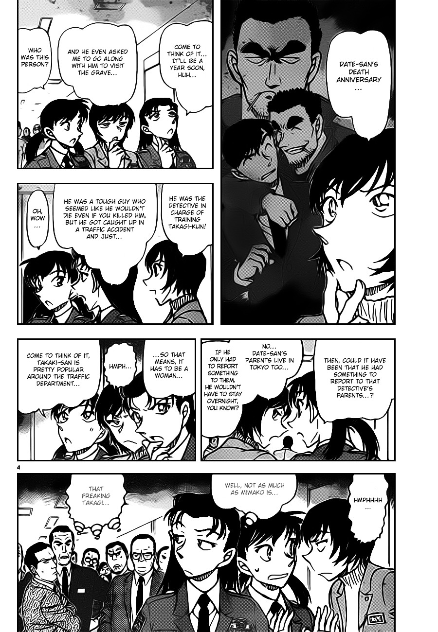 Detective Conan chapter 804 page 4