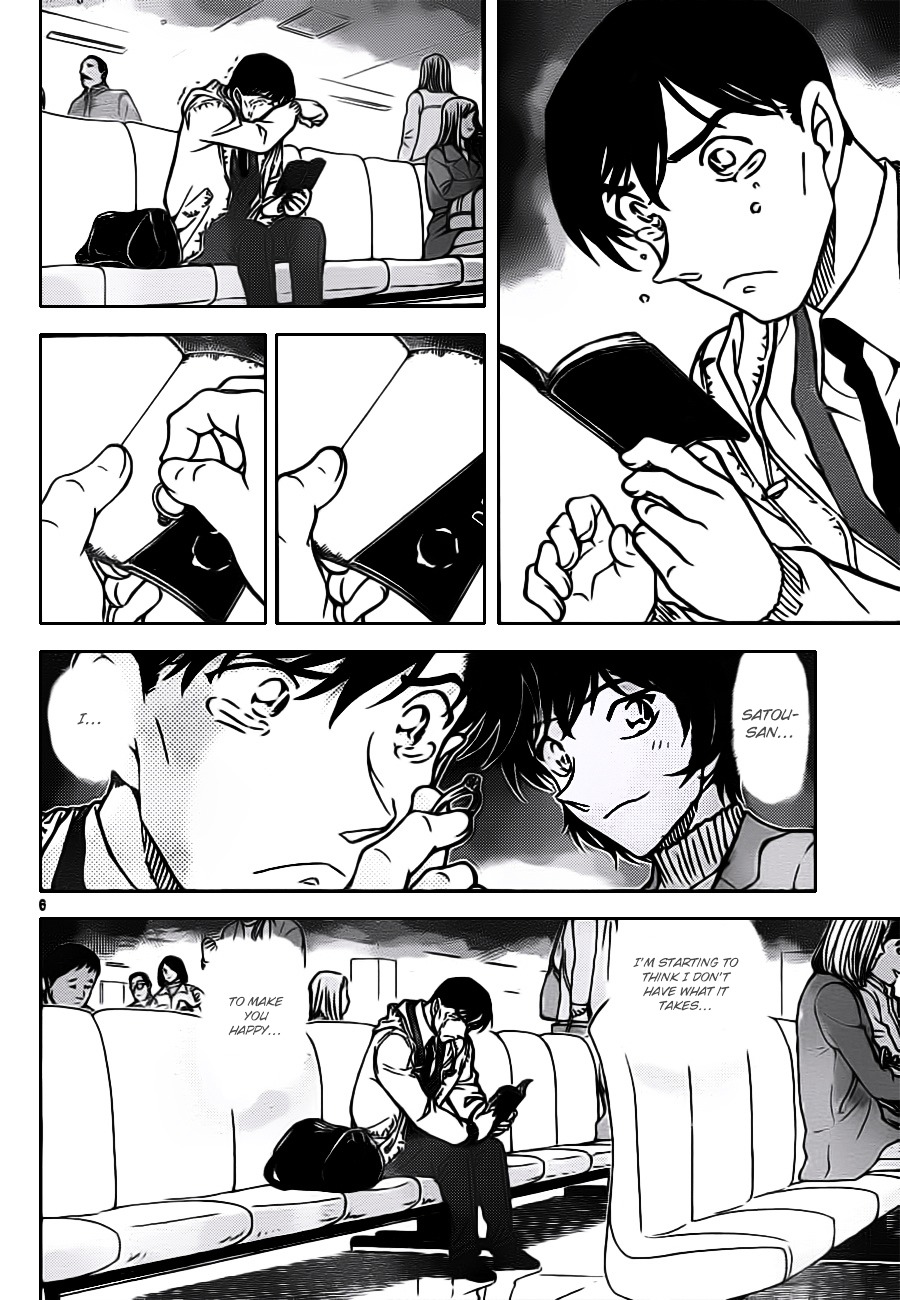 Detective Conan chapter 804 page 6