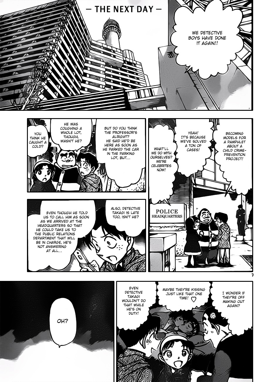 Detective Conan chapter 804 page 7