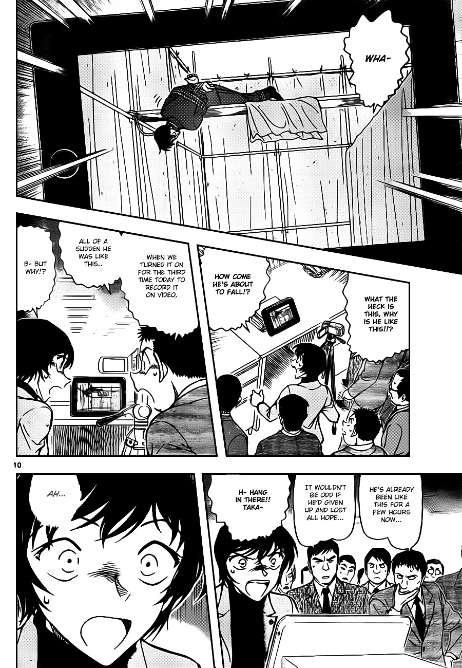 Detective Conan chapter 805 page 10