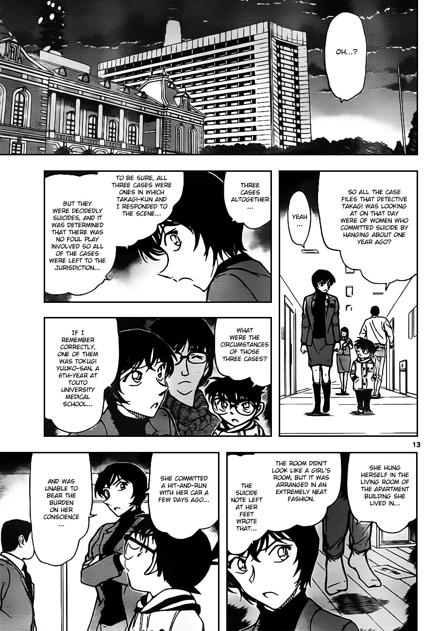 Detective Conan chapter 805 page 13