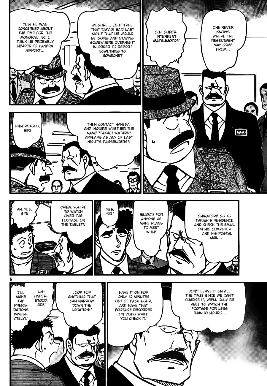 Detective Conan chapter 805 page 6