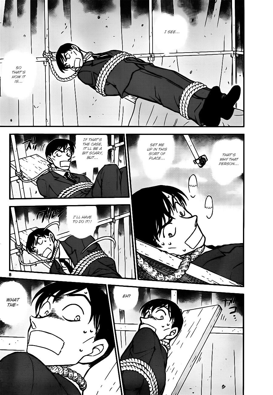 Detective Conan chapter 805 page 8