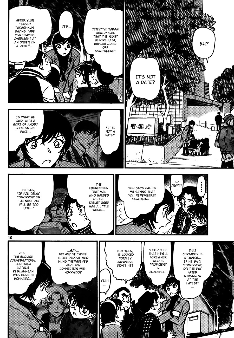 Detective Conan chapter 806 page 10