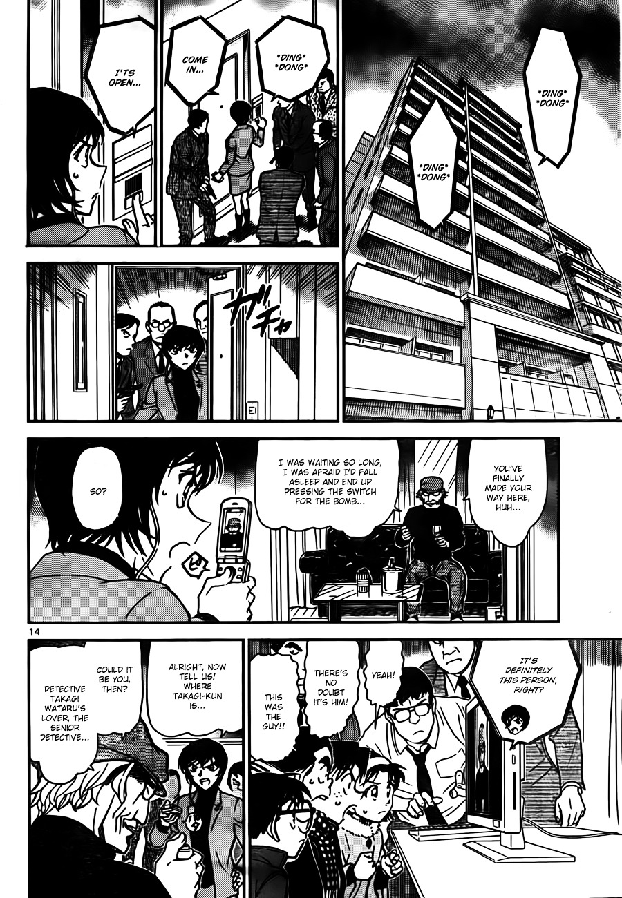 Detective Conan chapter 806 page 14