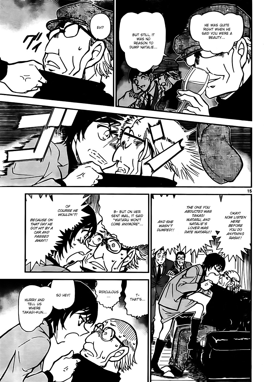 Detective Conan chapter 806 page 15