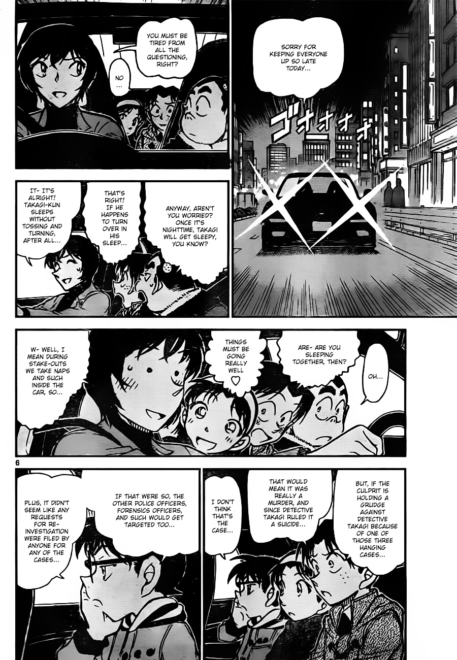 Detective Conan chapter 806 page 6