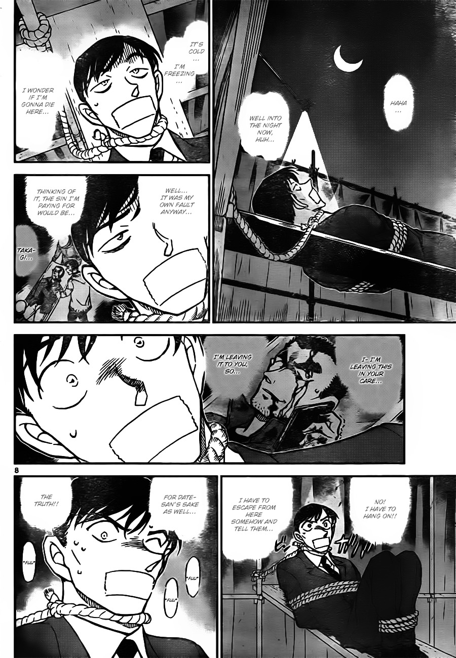 Detective Conan chapter 806 page 8