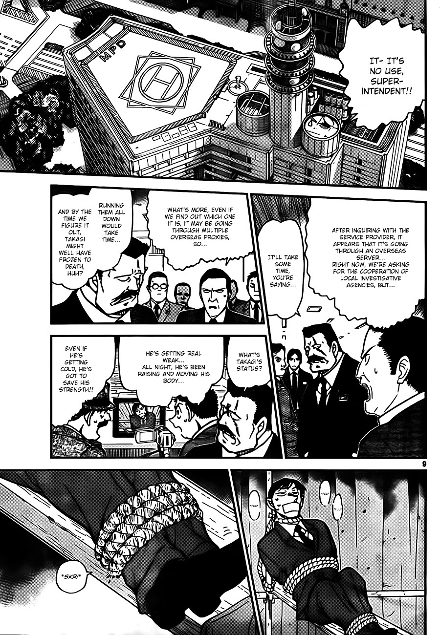 Detective Conan chapter 806 page 9