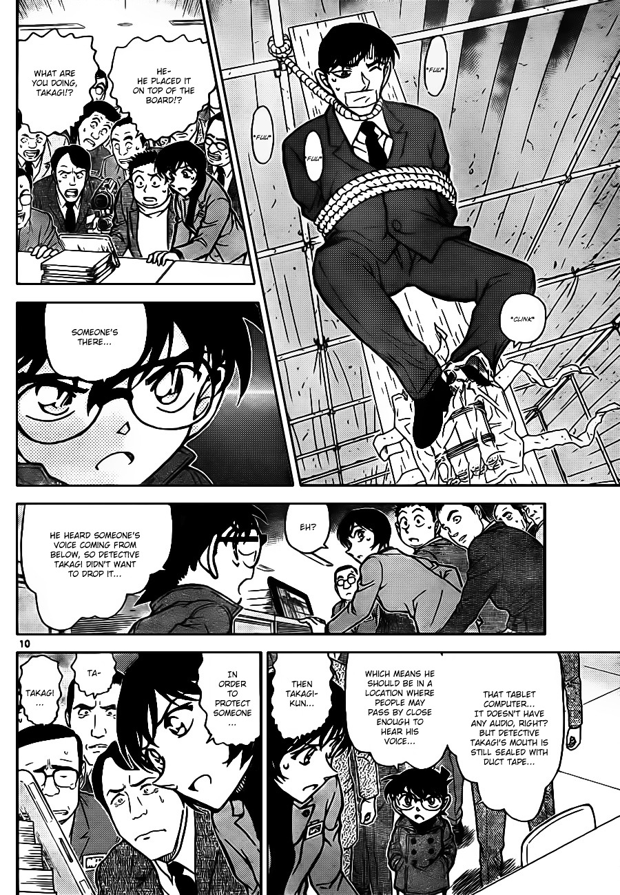Detective Conan chapter 807 page 10
