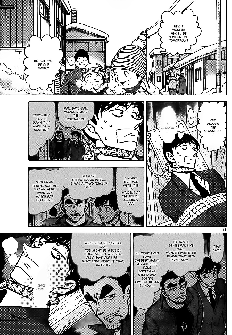 Detective Conan chapter 807 page 11