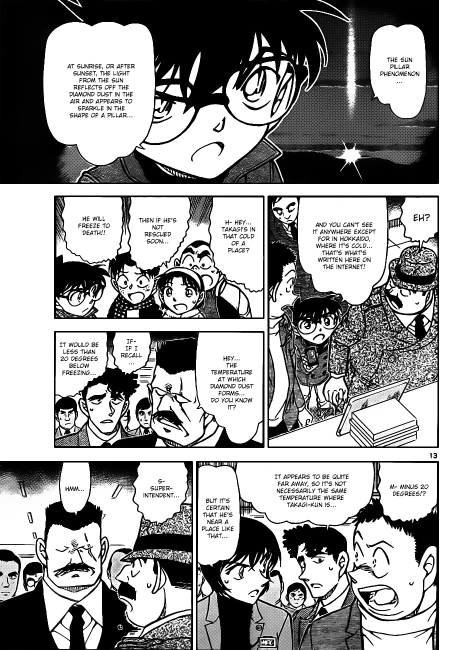 Detective Conan chapter 807 page 13