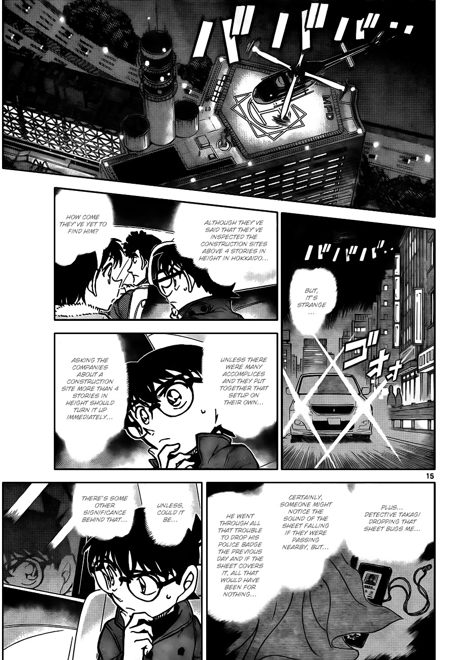 Detective Conan chapter 807 page 15
